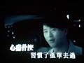 hk cantonese