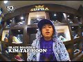 soulcity interview - STUNTB kim tae hoon soulcity interview - STUNTB kim tae hoon