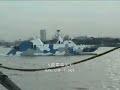 china stealth  missle boat