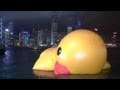 Giant Hong Kong duck deflates - YouTube