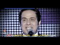 Hatim Iraqi - 3ala 3nadak حاتم العراقي - على عنادك