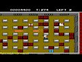 let's replay series - episode 2 - part 2 join gameanyone, the number 1 source for video game walkthroughs: www.gameanyone.com my personal gameanyone profile can be found at www.chileanretrogamer.tk (make sure to subscribe for you to see my exclusive projects and updates. not to subscribe means that you won't be able to see my latest videos). my tags hudson soft nintendo entertainment system bomber man let's play walkthrough playthrough longplay complete completed gameplay footage puzzle 1992 2