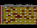 let's replay series - episode 2 - part 2 join gameanyone, the number 1 source for video game walkthroughs: www.gameanyone.com my personal gameanyone profile can be found at www.chileanretrogamer.tk (make sure to subscribe for you to see my exclusive projects and updates. not to subscribe means that you won't be able to see my latest videos). my tags hudson soft nintendo entertainment system bomber man let's play walkthrough playthrough longplay complete completed gameplay footage puzzle 1992 2