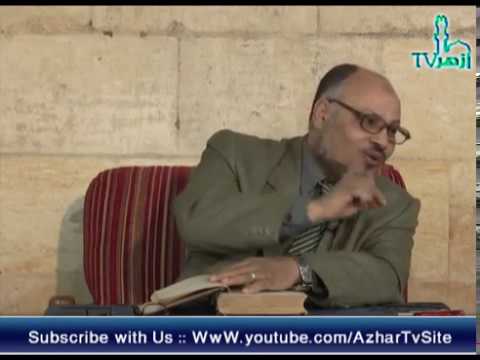 شرح كتاب دلائل الإعجاز الحلقة 1 المقدمة - أصول النحو للدكتور إبراهيم الهدهد