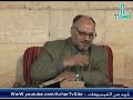 شرح دلائل الإعجاز درس1