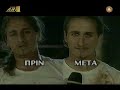 These are the videos from the series OLA of themos anastasiadisPlaylist me ola ta videos mazihttp://www.youtube.com/view_play_list?p=7F9B7E271BF5A894Αν θελετε να τα βρειτε ολα μαζεμενα εφτιαξα ενα προχειρο site και μπορειτε να τα δειτε απο εκει http://www.geocities.com/trod1611/index.html
