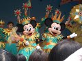 東京ディズニーランド