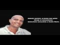Cuba: Andrés Carrión, el joven que gritó !Abajo el comunismo!. Entrevista de Martí Noticias..