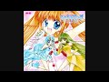 17 Pearl Piari - Mermaid Melody Pichi Pichi Pitch