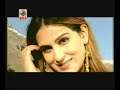 Sheera Jasvir - Ik Pal {GREAT LOVE SONG} Sheera Jasvir - Ik Pal {GREAT LOVE SONG}