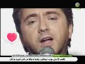 خليك - مروان خوري