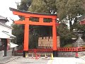 Nima's Japanese Experience - Fushimi-inari.