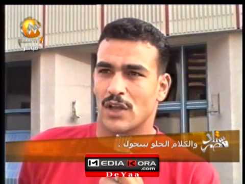  احمد شوبير و عصام الحضرى وكلهم بيقولوا كدة فى الاول  