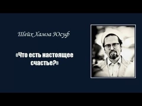 YouTube Трейлер