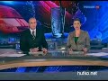 Видеоновость Отравление в Нальчике : питьевая вода исключена из-под подозрения