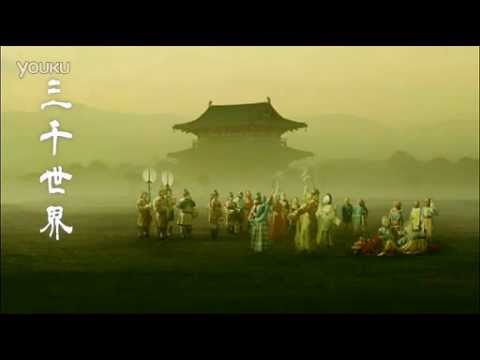 rin - A powerful and lively piece played by traditional Japanese musical instruments. Wish you a prosperous year in 2012! Artist : Rin' Album : Inland sea -Special...