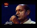 Suramya Rathriya with Amarasiri peris (2)