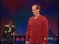 WLIIA? - Sound Effects WLIIA? - Sound Effects