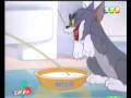افلام كرتون توم و جيري اسلامية من قناة المجد (1/3)