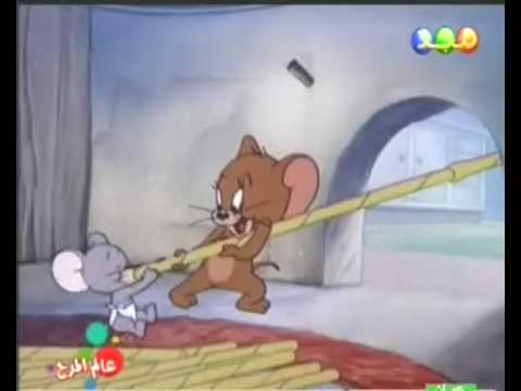 افلام كرتون توم و جيري