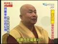 2008.12.12蓮生活佛於新加坡接受記者訪問2-1