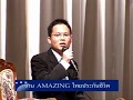 ไทยประกัน:ไทยประกันชีวิต