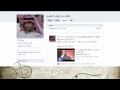 يا نبيلة - سعد علوش