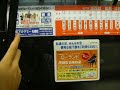 ???? ??????6000? ?????(T18)??????(T19) ???? ??????6000? ?????(T18)??????(T19)