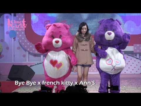 frenchkitty - 2012年10月6日,Choc恰女生雜誌將以《女孩假期》為概念,舉辦第三屆全台最具指標性時尚女孩派對「Choc Girls collection」(CGC...