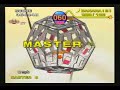 SMB1 - 9999 Play Points (Part 3)