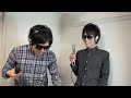 Bloopers - Hikakin × Seikin(Real Brother) ブラザー☆ビート