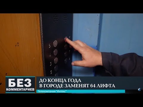 Без комментариев. 20.09.18.