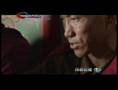 Tibetan Song Lama Drenlu Tashi Wangdu