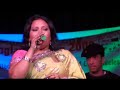 Ekush Presents..Mamtaz Live in Los Angeles -Bufla -1