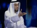 برنامج إضاءات - قناة العربية تقديم: تركي الدخيلعنوان الحلقة : تلفزيون الواقع ومشكلات الأمة ضيف الحلقة :د.محمد العوضيتاريخ بث البرنامج:16/6/2004