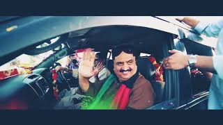 Bilawal Bhutto  PPP Song  Pakistan People Party  A