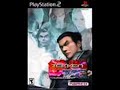 Tekken Tag Tournament - Xiaoyu