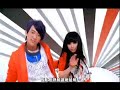 大嘴巴 Rock It   HIGH QUALITY MV (完整版) [With Lyrics]