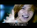 UN 1集「United N-generation」収録 『Voice mail』 MV ( 字幕和訳付) 