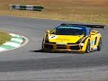 GT3: Bras�lia - Lamborghini na pista