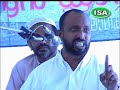 Rahmathullah- RIBA,USURY,INTEREST,PALISHA ,BADDI- 11