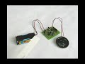 electronic kits engineering We—149 Shadow Catcher