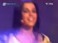 Eurodance From Germany-Befour