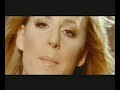 gracia - I don't think So