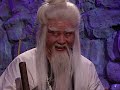 mad tv    the blind kung fu master 