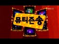 Wonder Girls Leader Min Sun Ye Tribute(Fanmade)