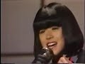 Akina Nakamori - Desire