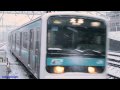 JR209系 京浜東北線 雪の日