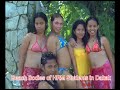 The Dapitan Dakak Adventure