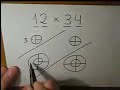 ?????????????-4? ?????????????-4?